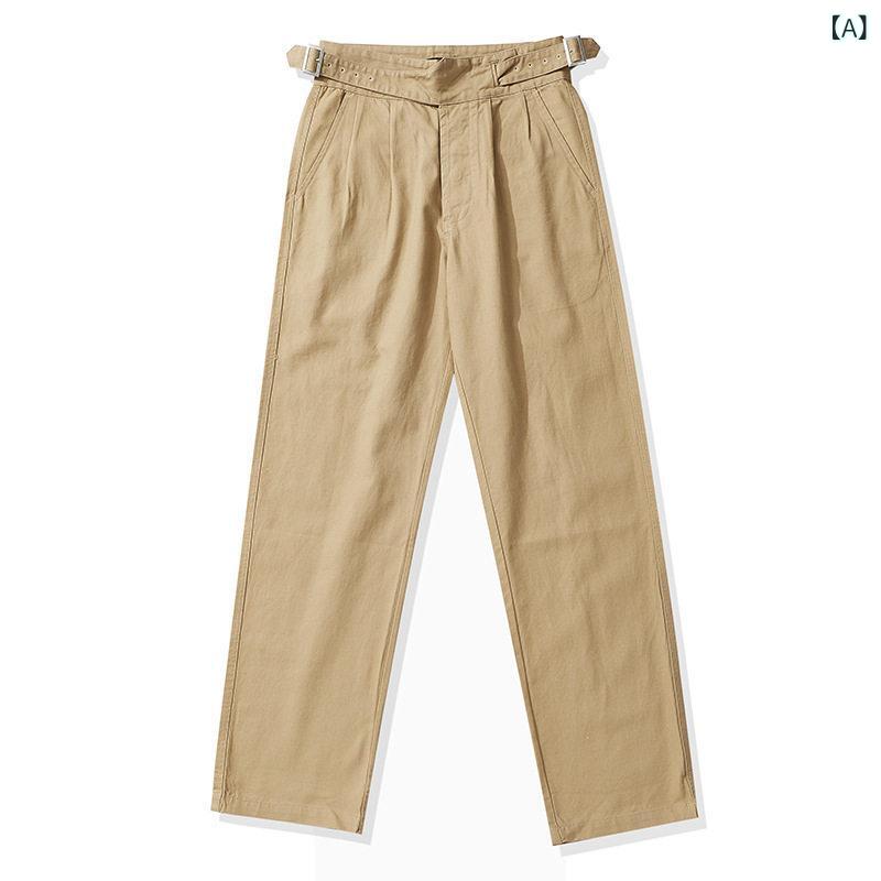 アメリカン レトロ ゴーグ パンツ ハイウエスト ストレート レッグ ナポリ カーキパンツ Kulkha メンズ カーキ カジュアル 7,039円