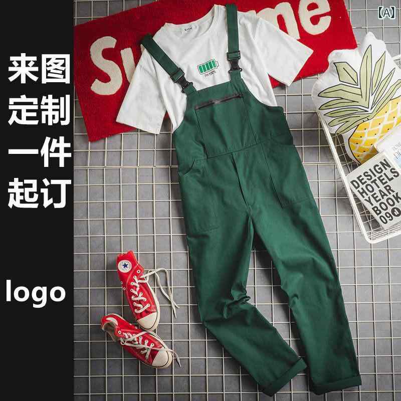 オーバー オール プリント ロゴ クラス ユニフォーム 企業 家庭 衛生 管理者 ハウスキーピング ハウス キーパー パフォーマンス