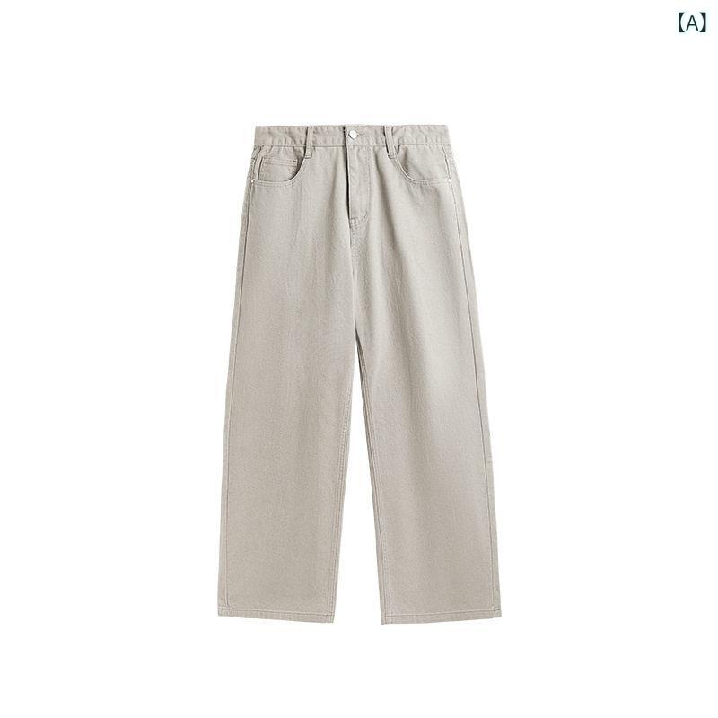 男性用 ウォッシュ 加工 レトロ ソリッドカラー ワイド レッグ ジーンズ 春夏 ファッション真 ストリート デニムフロア レングス パンツ