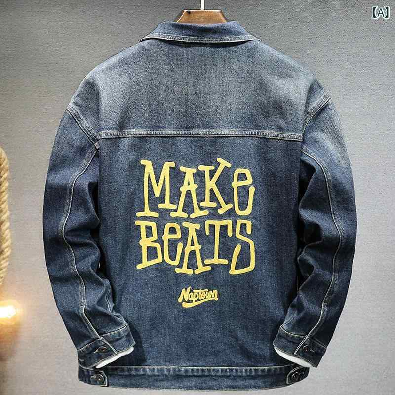 秋 ファッション ジャケット レトロ ダメージ メンズカジュアル 男性用 刺繍 デニムジャケット