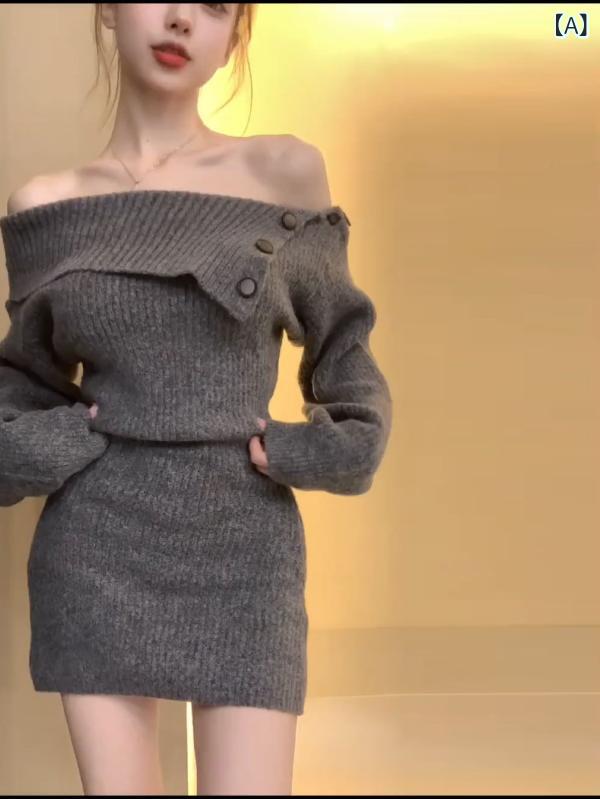 レディース ファッション　オシャレ 秋冬 ワンショルダー セーター ドレス 雰囲気 スリム 肩 魅惑的 ニット ヒップ スカート