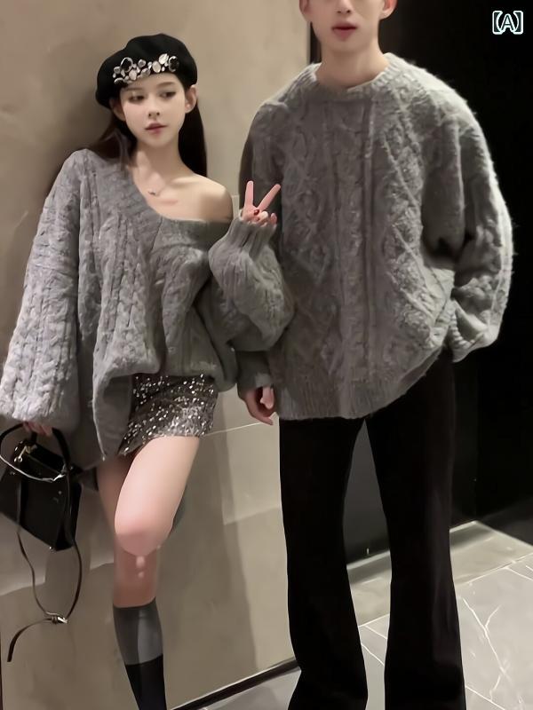 レディース ファッション　オシャレ グレー ツイスト セーター Vネック オフショルダー ミドル丈 スリミング 厚手 アウター ニット