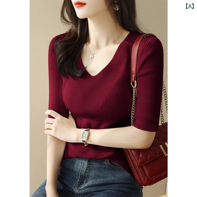レディース ファッション 韓国 韓国ファッション オシャレ アーバン Vネック 冷感 ニット 半袖 Tシャツ レディース 夏 鎖骨 示 薄手 スリム 削減 シャツ 風 トップス