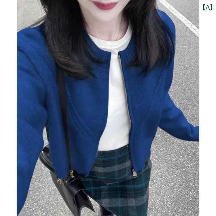 レディース ファッション 韓国 韓国ファッション オシャレ アーバン 秋冬 レディース ブルー ニットカーディガン ジャケット ハイエンド ジッパー セーター トップ 付き ホット アウター レイヤー