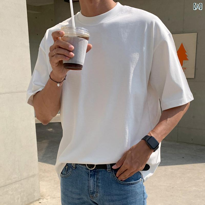 メンズ　ファッション　韓国ファッション　オシャレ　韓国 夏用 無地 半袖 Tシャツ 韓国 学生 トップス