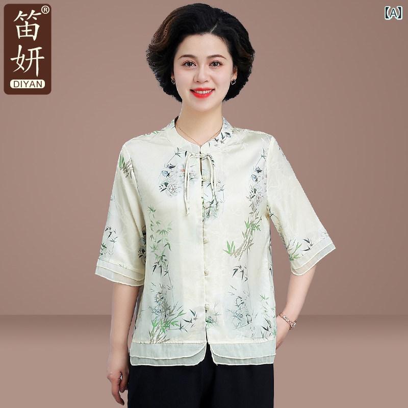 母 日 新 中国 夏時 背広 半袖 プルオーバー レディース 夏 シフォン とっ始め 刷り上げる