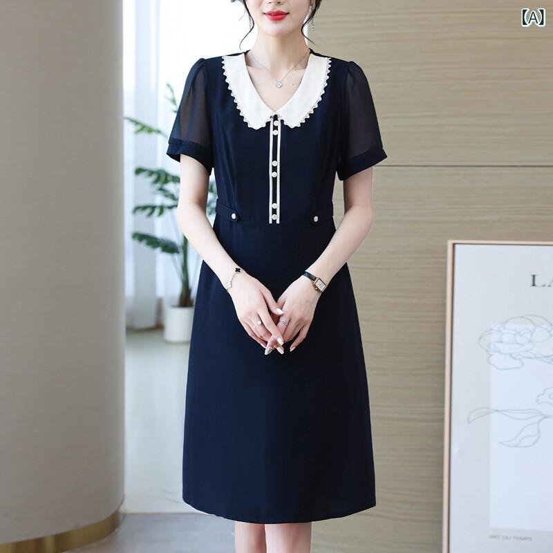 母 夏 シフォン 御召しもの レディース 窈窕たる スコート