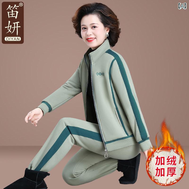 母 冬服 裏起毛 朦々たる 上衣 西洋 運動競技御召しもの 背広 レディース 秋冬