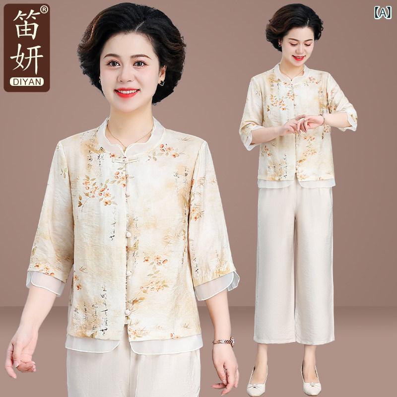 御っ母さん 夏服 中華風 背広 レディース 夏 半袖 トップス 今めかしい 小っちゃい プルオーバー