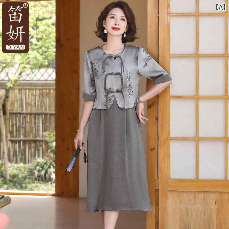 御っ母さん 夏服新 御召しもの レディース 夏 広々とした 妻 半袖 シフォン 背広 スコート