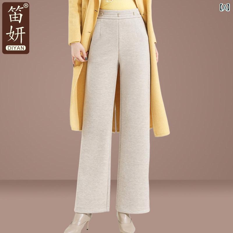ヤング ママ パンツ 秋冬 ストレート パンツ高 者 レディース 冬服 ウエスト ゴム カジュアル ワイド レッグ