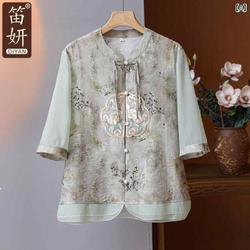 中華風 婦歳 服 母 夏 シフォン スーツ レディース シャツ 2点セット 5,662円
