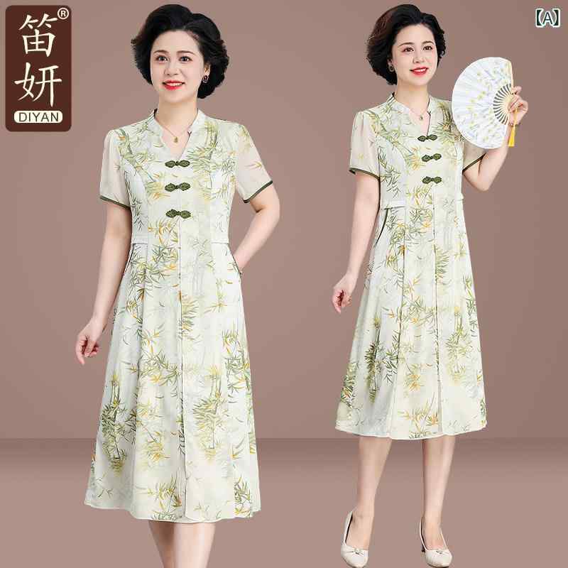 中華風 御っ母さん 夏 瀬戸もの 御召しもの レディース シフォンスコート