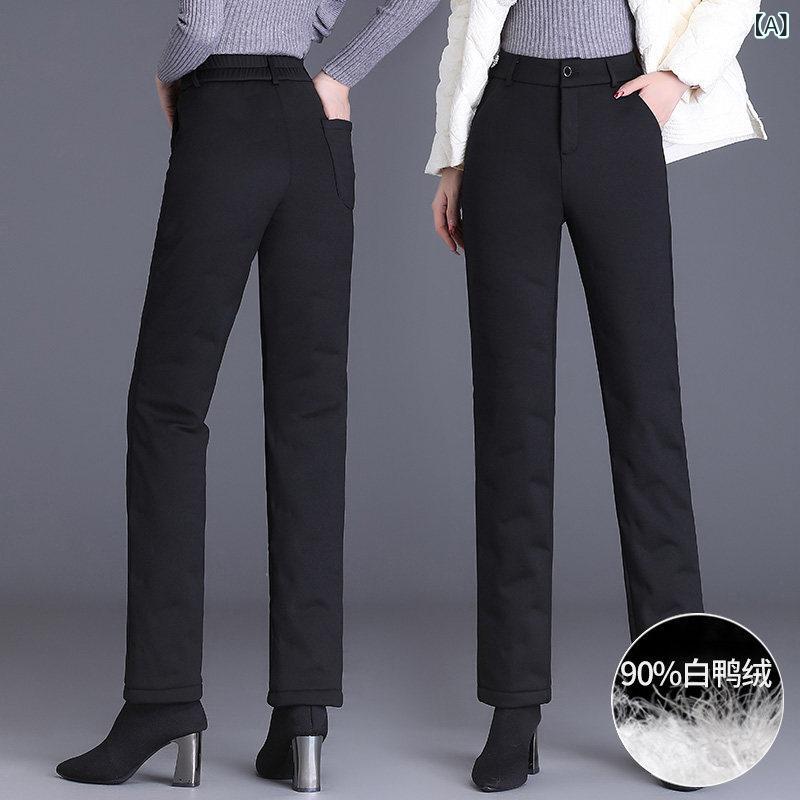 冬 ダウン パンツ 着用 し ベルベット 厚手 コットンパンツ レディース 秋冬服 ハイウエスト 暖かい