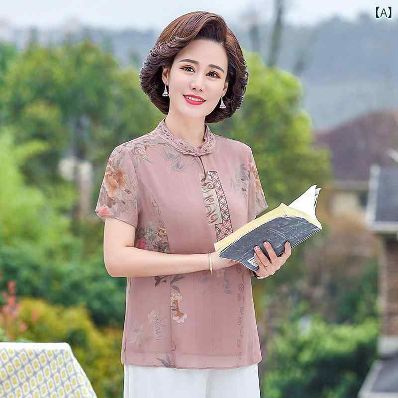 御っ母さん 夏 半袖 瀬戸もの 御召しもの プルオーバー 背広 レディース シフォンプルオーバー とっ始め 2点仕掛ける