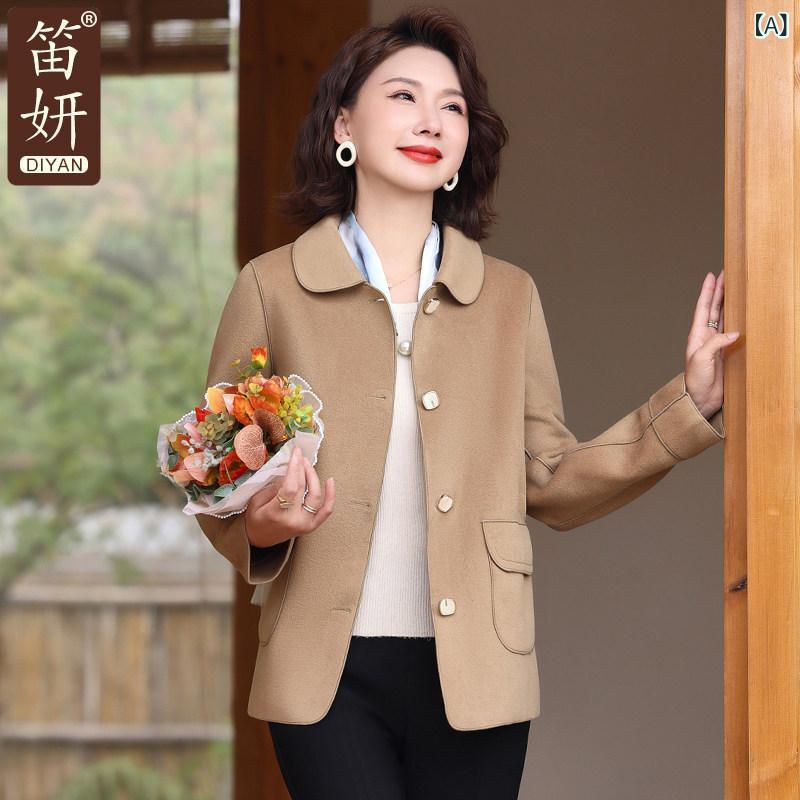 母 秋 羊毛 厚地の外套 婦歳 服 春 レディース トップス