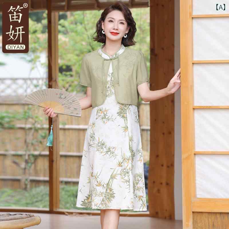 母 夏 シフォン 御召しもの レディース 広々とした 妻 眼球 ス 半袖 スコート