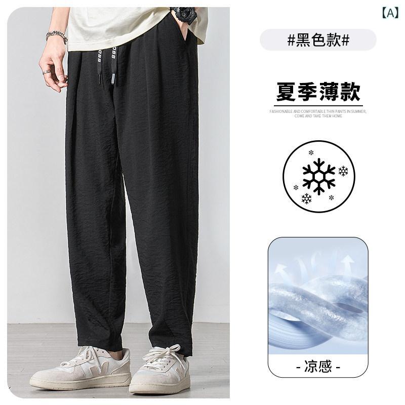 メンズ　ファッション　オシャレ　大歳　ストリート　上品 冷感 リネン カジュアル パンツ メンズ 夏 薄手 コットン 九分丈 スポーツ