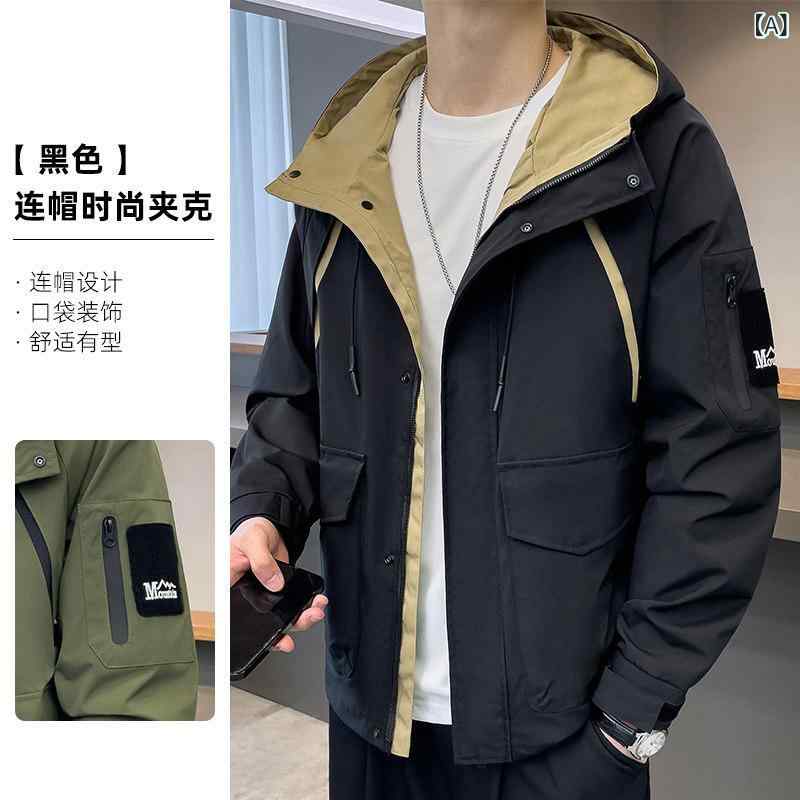 メンズ　ファッション　オシャレ　大歳　ストリート　上品 フード付き ワークジャケット メンズ 春秋 カジュアル アウトドア 防風 ジャケット トップ