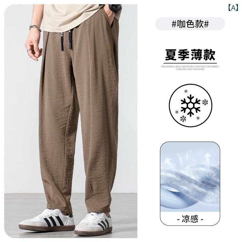 メンズ　ファッション　オシャレ　大歳　ストリート　上品 コットン リネン カジュアル パンツ メンズ 夏 薄手 たり 九分丈 大きいサイズ 冷感 スポーツ ズボン