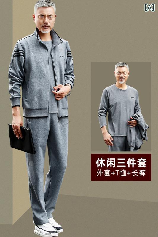 メンズ 流行り物 オシャレ 大歳 表どおり 窈窕たる 運動競技 背広 メンズ トレーナー 烏兎 御父っつぁん 心地好い ジレー上衣 春服