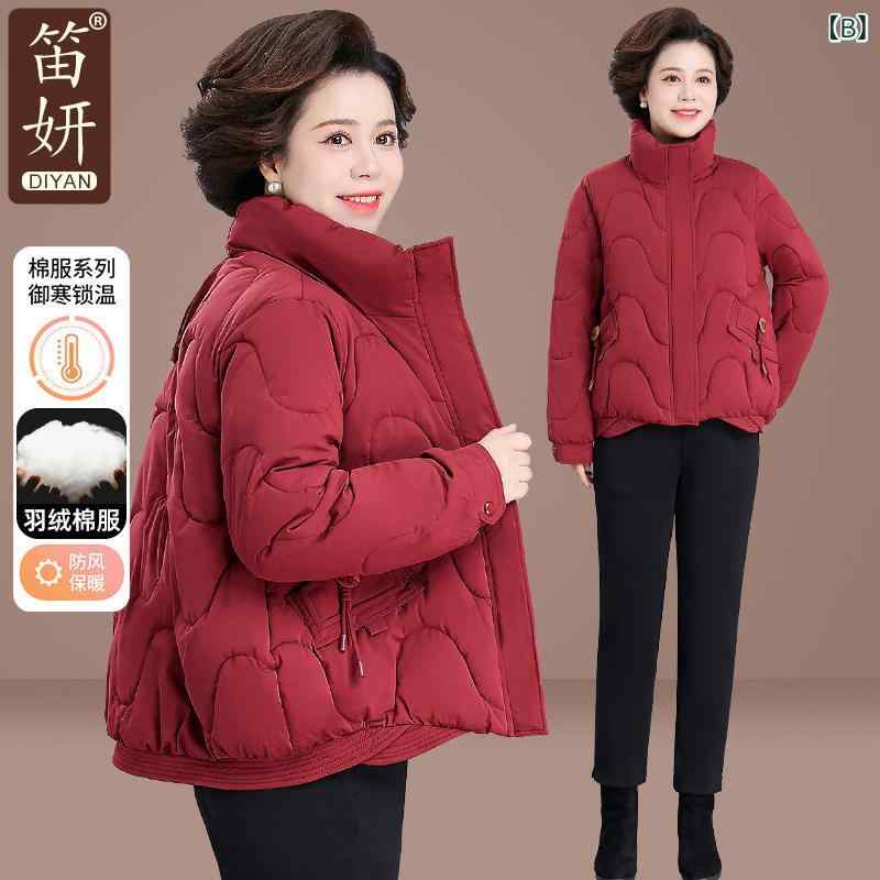 母 冬 コットン入り ジャケット 小柄 レディース 秋 ダウン パッド入り ジャケットおばあちゃん 服装