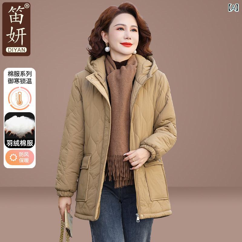 お母さん 秋冬 キルティングジャケット 50代 代 レディース 軽量 ダウン ジャケット