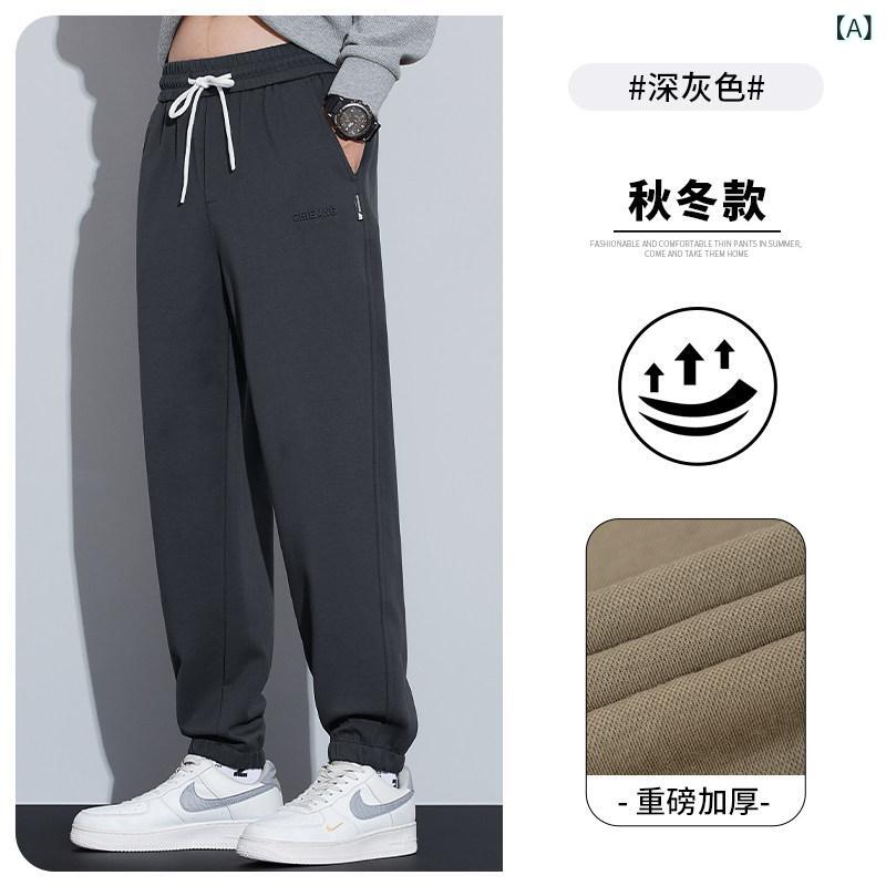 メンズ　ファッション　オシャレ　大歳　ストリート　上品 春秋 男性用 冬 厚手 カジュアル パンツ ベルベット スポーツ スウェットパンツ