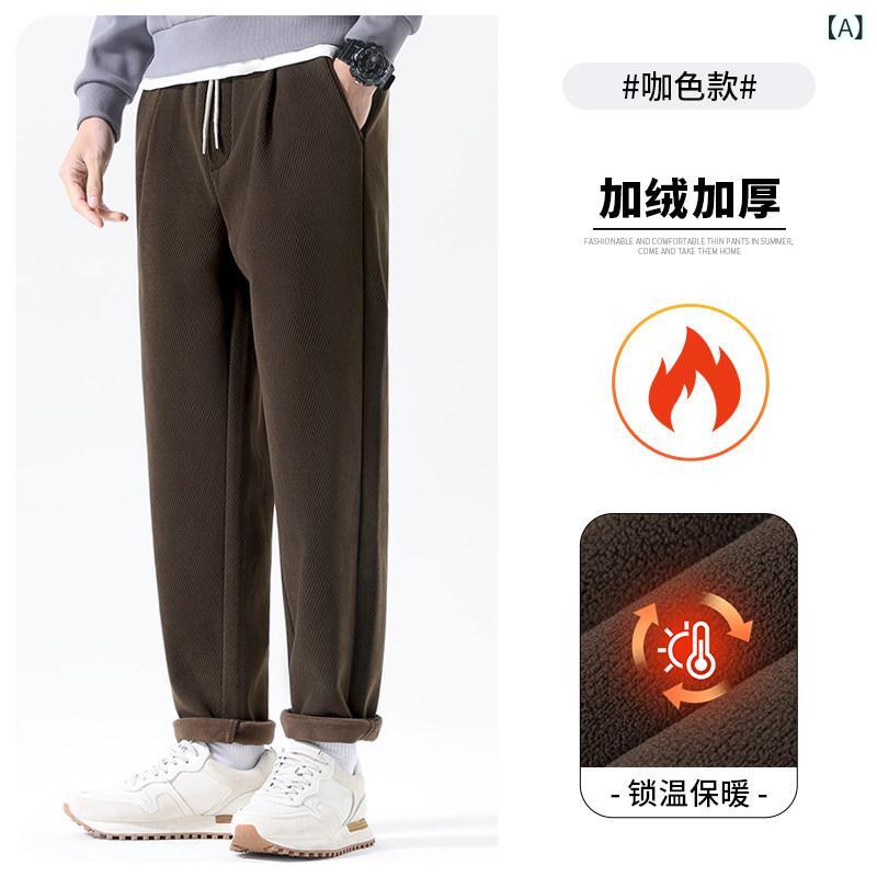 メンズ　ファッション　オシャレ　大歳　ストリート　上品 春 パンツ 男性 秋 耐久性 ウエスト テーパードストレート ハイエンド カジュアル 男性用