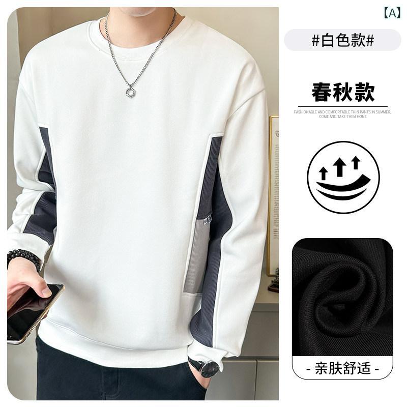 メンズ　ファッション　オシャレ　大歳　ストリート　上品 ヘビーウェイト ラウンドネック スウェットシャツ 男性 春秋　冬 ベルベット 厚手 ボトム シャツ カジュアル トップス