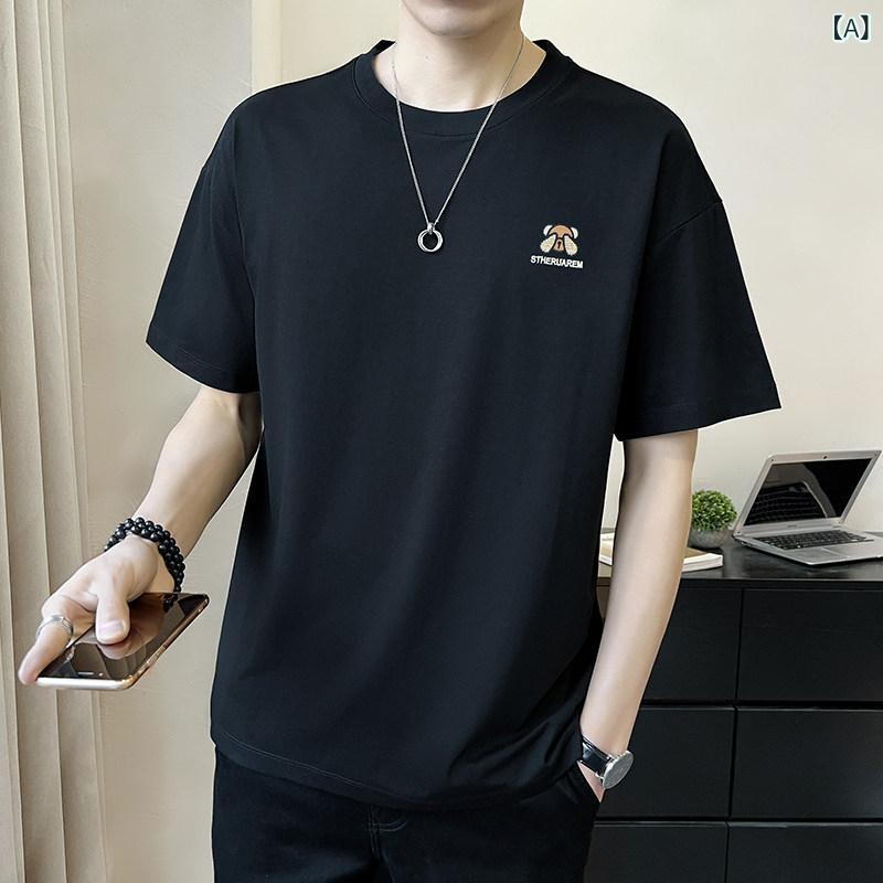 メンズ　ファッション　オシャレ　大歳　ストリート　上品 男性用 ホワイト 厚手 半袖 Tシャツ 夏 刺繍入り ラウンドネック