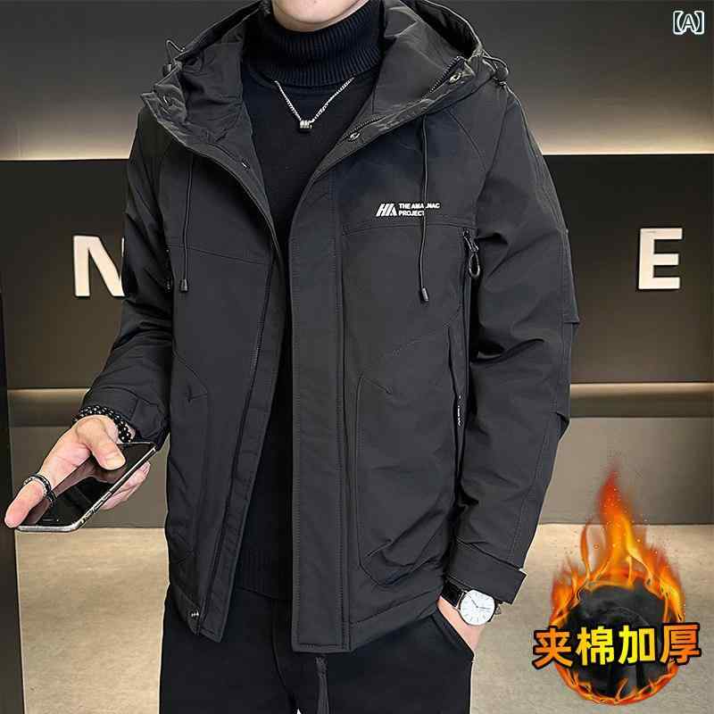 メンズ　ファッション　オシャレ　大歳　ストリート　上品 セカンド コットンジャケット メンズ 秋冬 厚手 作業着 フード付き カジュアル ジャケット キルティング トップ