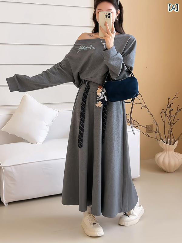 ソルト 系 軽か大歳っぽい おしゃれ ストリート レディーススーツ 秋 物 ワンショルダー トレーナー 小柄さん ハイウエスト スカート 2点セット