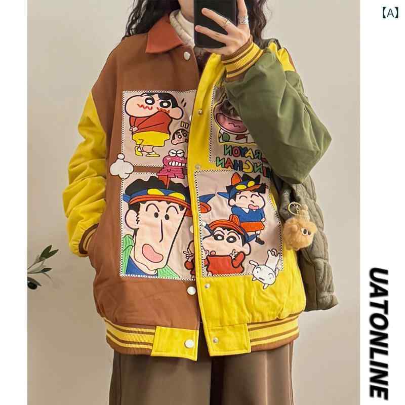 レディース ファッション　レディース　大歳　おしゃれ 冬 アメリカン レトロ 楽しい パッチ 刺繍 カラー ブロック コットン 服 ジャケット レディースファッション