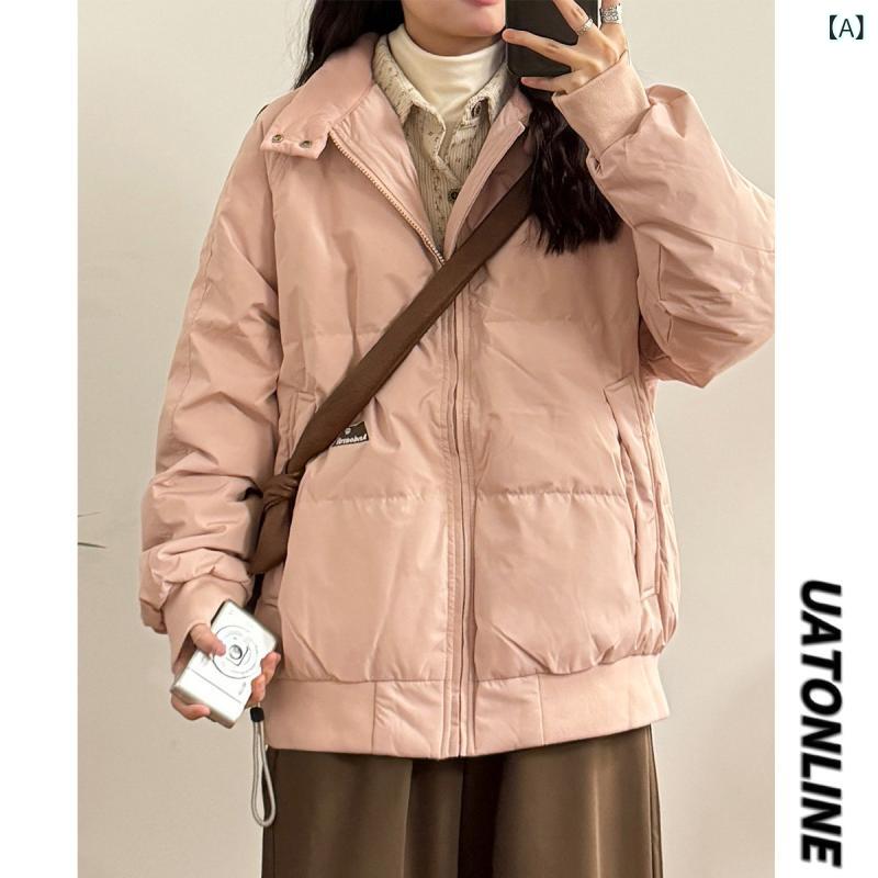 レディース ファッション　レディース　大歳　おしゃれ 冬 レトロ 暖かい ホワイトダックダウン ソリッドカラー ベーシック カップル ダウン ジャケット レディース