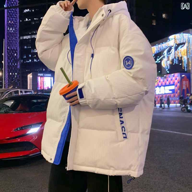 ダウンジャケット メンズ 冬用 加厚 白鴨 フード付き 保温 防寒 防水 防風 通気性 防羽抜け ポリエステル スポーツ カジュアル ルーズフィット 無地 ミディアムレングス 青少年対応 8,288円