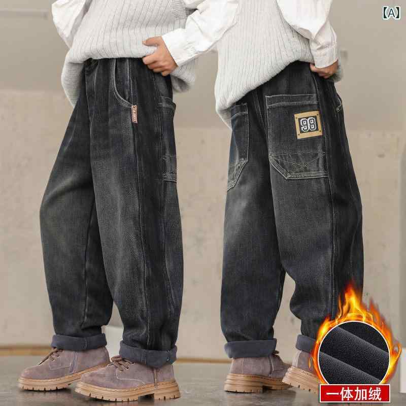 メンズ　ファッション　オシャレ　韓国 男子 フリースパンツ 秋冬中 大型 子供用 厚手 ワンピース 冬 ストレート デニムパンツ