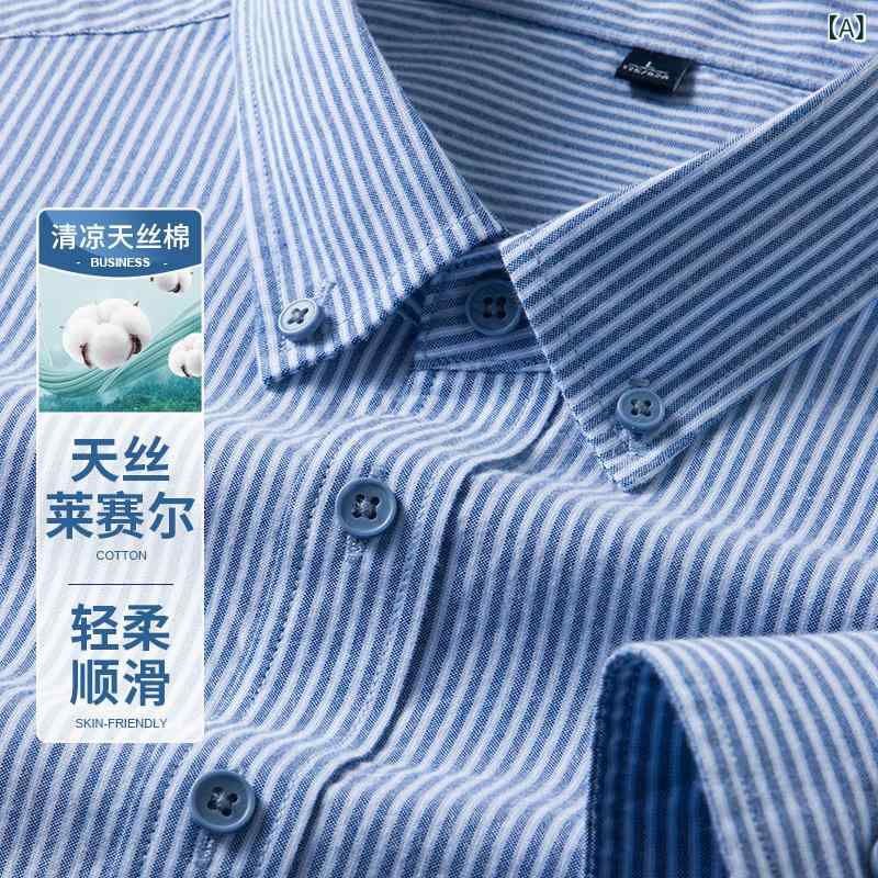 シャツ 男性用 長袖 細ストライプ柄 リヨセル コットン混紡 透湿 洗濯機対応 色落ちしにくい 軽やかカジュアル スリムフィット 開襟 青年向け 春秋