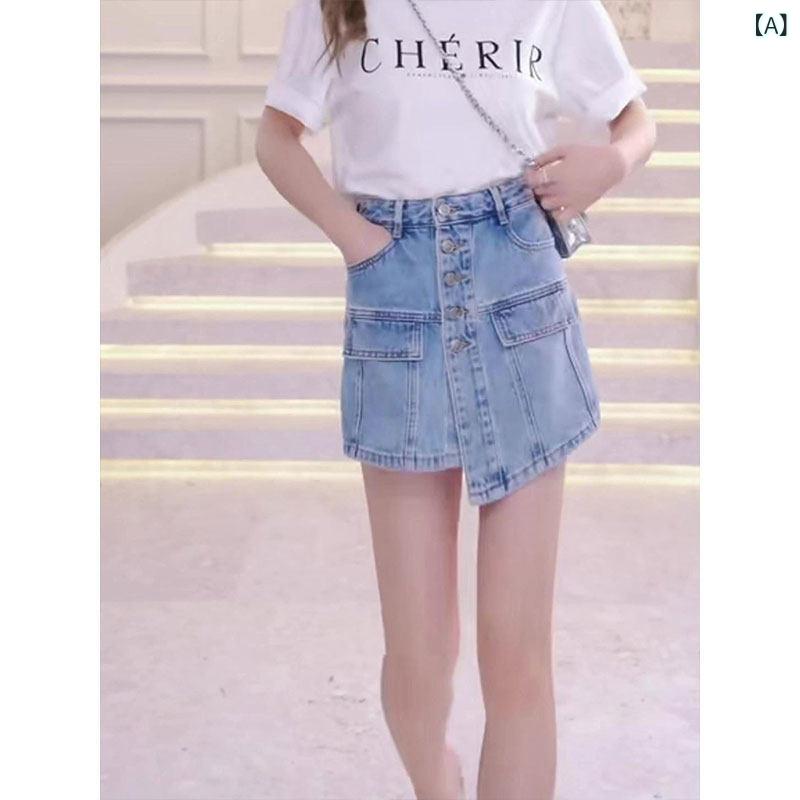 レディース ファッション オシャレ 綺麗 大歳 上品 ショート ワークウェア デニム キュロット 夏 ハイウエスト カジュアル パンツ