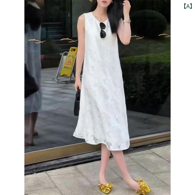 レディース ファッション　オシャレ　綺麗　大歳　上品 フレンチ ハイエンド レース ドレス 夏 小柄 ファッション シック ベスト