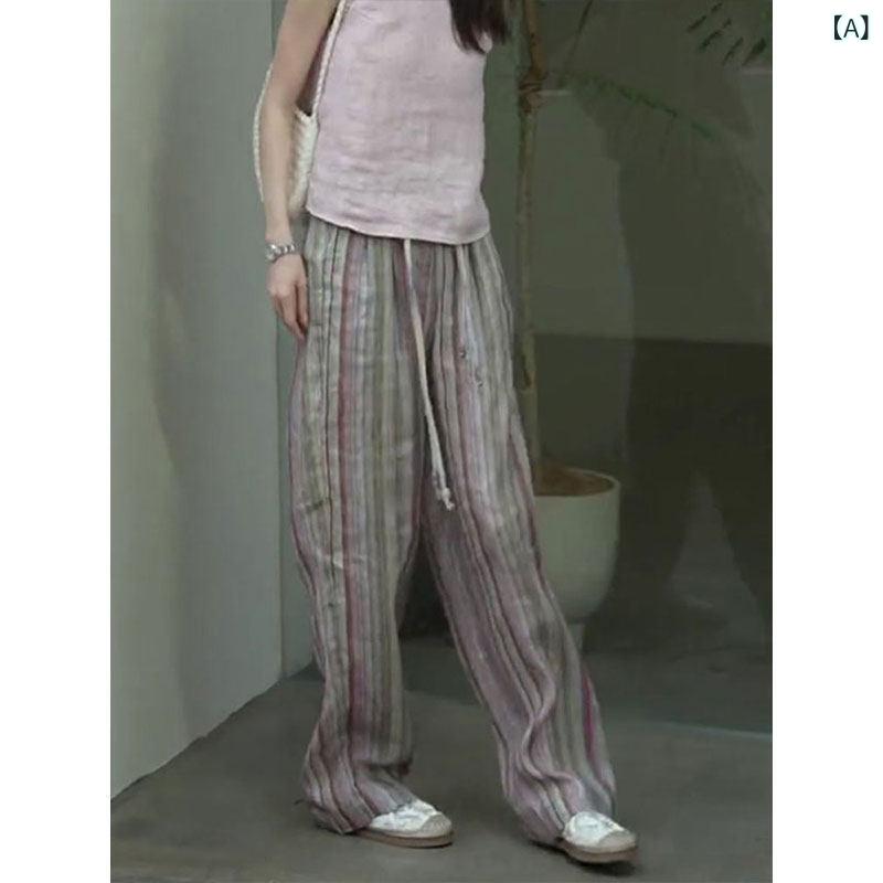 レディース ファッション オシャレ 綺麗 大歳 上品 韓国 コットン リネン レインボー パンツ 夏 カラーマッチング 通気性 カジュアル ワイド レッグ