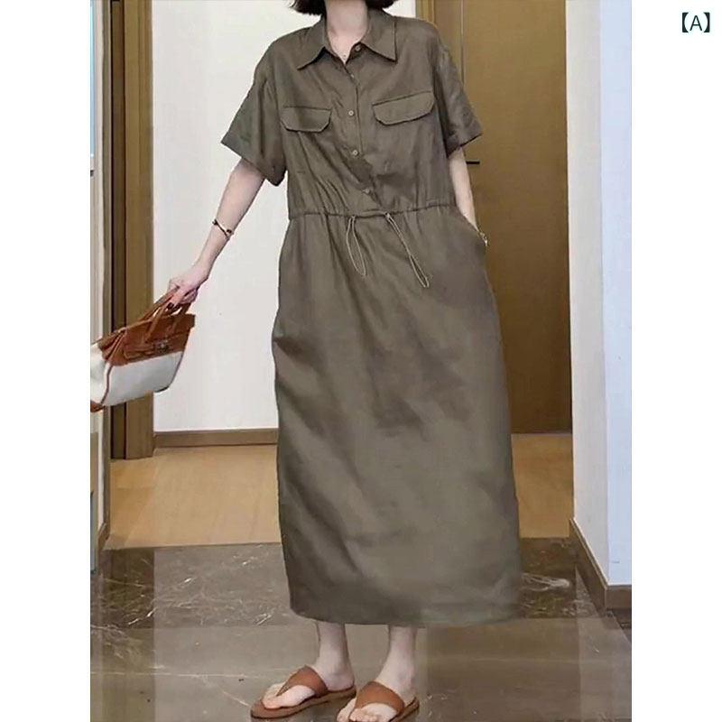 レディース 流行り物 オシャレ 好いたらしい 大歳 雅びやか 観念 御前上等感 お召しもの 夏 たり リネン 合切袋 ロング スコート
