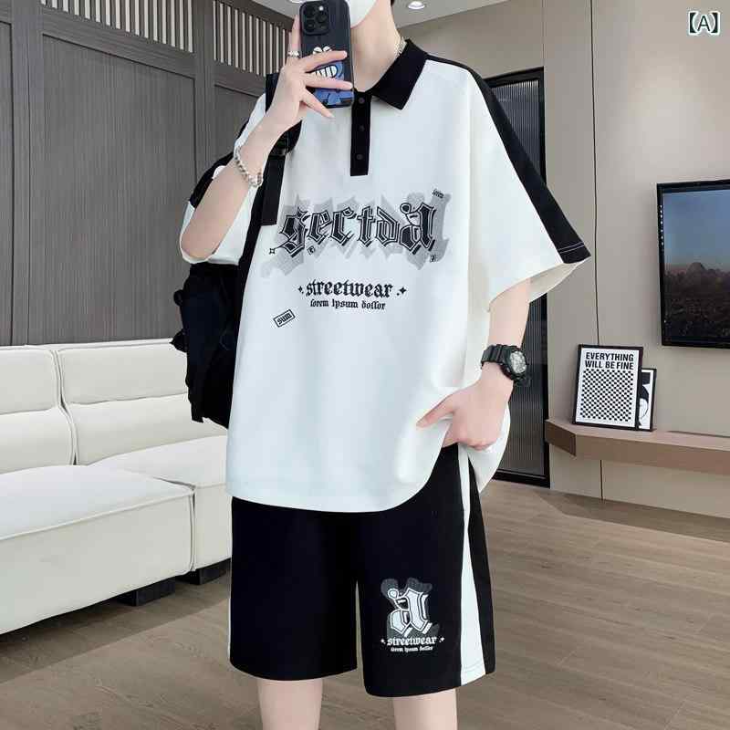 10代 半袖 Tシャツ 12 ～ 15歳 男児 服 中高 生 13名 ポロシャツ 14名長 児 夏 スーツ