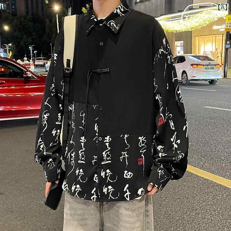 メンズシャツ 長袖 初秋 新 中華風 フェアリー 服 ジャケット 春秋