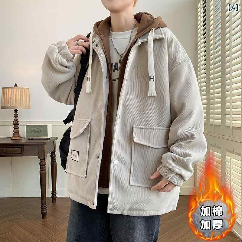 秋冬 厚手 コットンジャケット メンズ 中学生 高校生 ジャケット 秋服