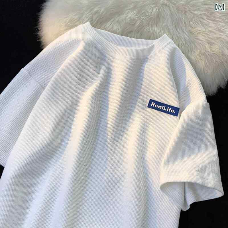 アメリカン シンプル 半袖 Tシャツ メンズ 夏 ワッフル ヘビー レトロ カップル 快適