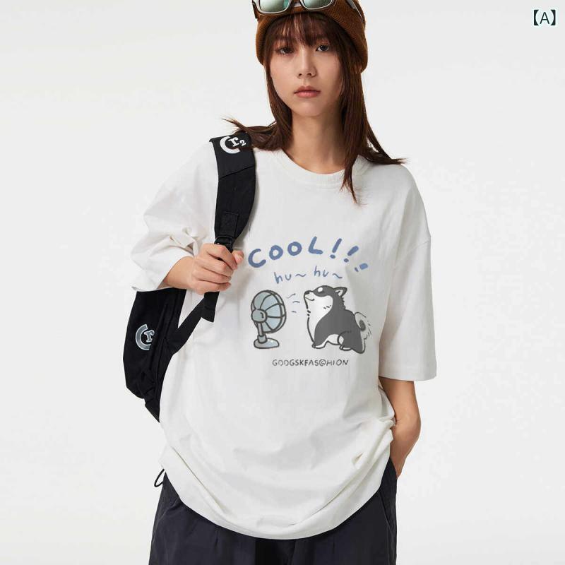 夏 半袖 Tシャツ メンズ ラウンドネック カジュアル 薄手 たり 学生 ハイエンド マッチング