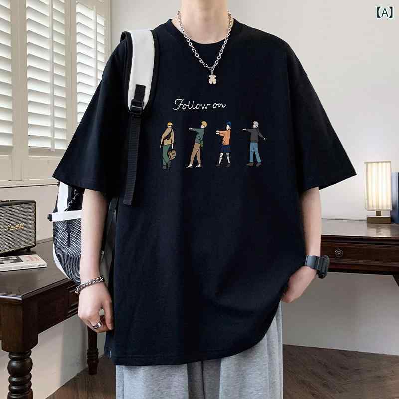 厚手 コットン 半袖 Tシャツ 男性用 夏 プリント メンズカジュアル トップ