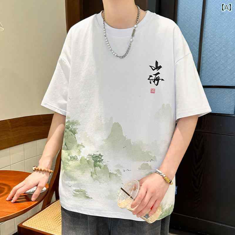 中華風 男性用 半袖 Tシャツ 夏 プリント ティーンエイジャー 用 冷感