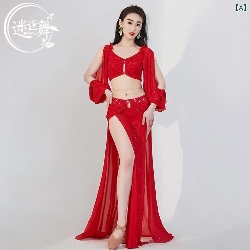 ローズマリー 社交ダンス 秋冬新 木ノ実社交ダンス 訓練を受ける 服 ロング スコート 吸いつける的 オリエンタル 演技 背広 烏合の衆 レディース